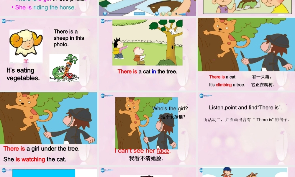 2014秋四年级英语上册 Module 7 Unit 1 There is a horse in this photo课件5 外研版（三起）