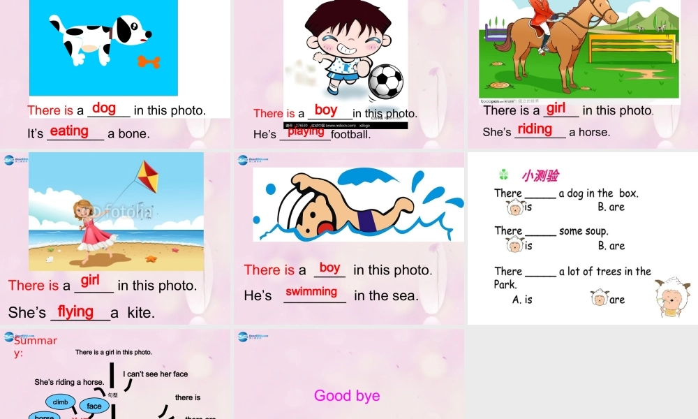 2014秋四年级英语上册 Module 7 Unit 1 There is a horse in this photo课件5 外研版（三起）