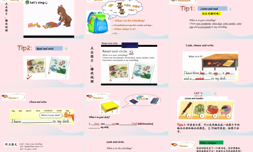 Part B Read and write & Let's check & Let's sing & Part C Story time 