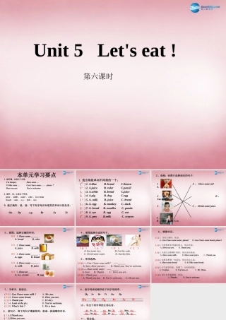 三年级英语上册 Unit5 Let’s eat（第6课时）课件2 人教PEP7