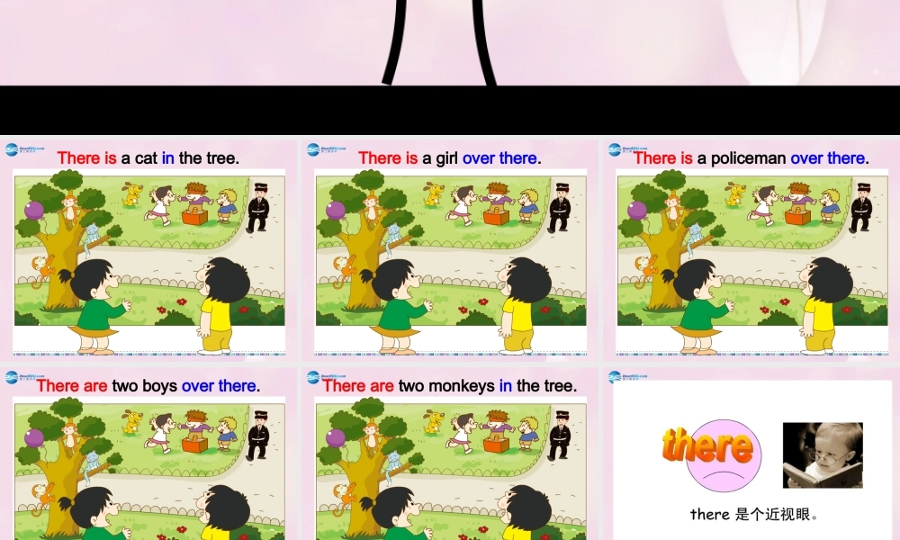 2014秋四年级英语上册 Module 7 Unit 2 There are twelve boys on the bike课件2 外研版（三起）