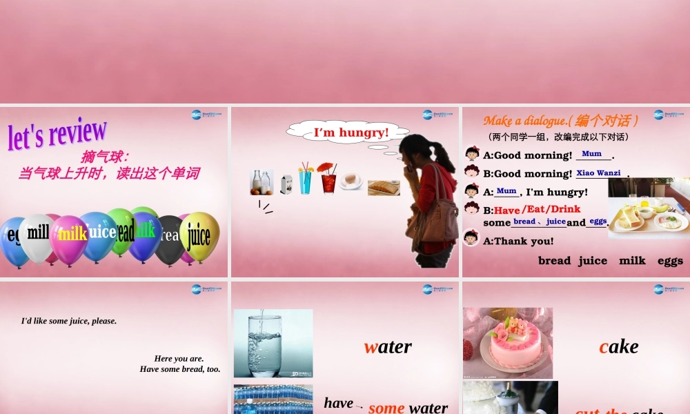 三年级英语上册 Unit5 Let’s eat（第四课时）课件 人教PEP