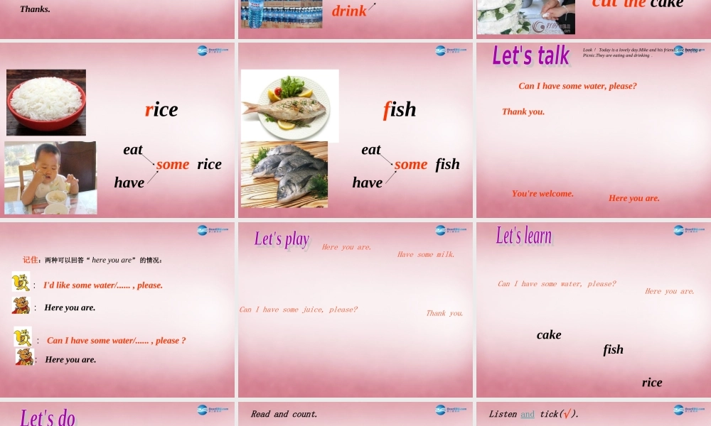 三年级英语上册 Unit5 Let’s eat（第四课时）课件 人教PEP