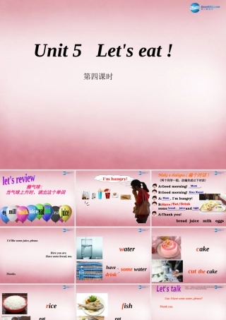 三年级英语上册 Unit5 Let’s eat（第四课时）课件 人教PEP