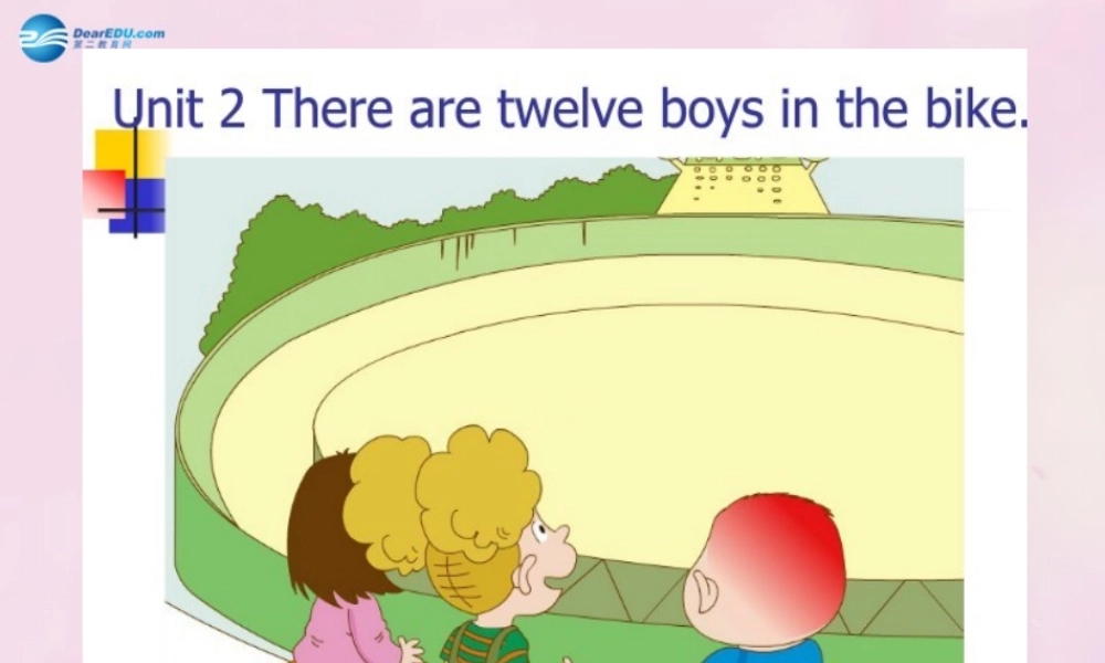 2014秋四年级英语上册 Module 7 Unit 2 There are twelve boys on the bike课件3 外研版（三起）