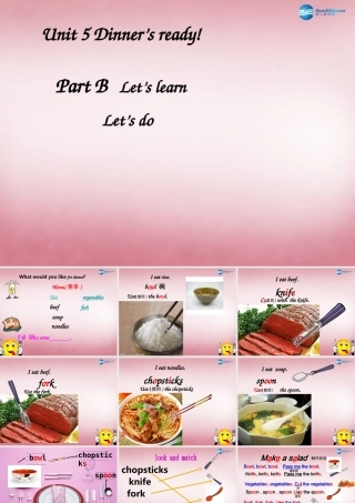 2014年秋四年级英语上册 Unit5 Dinner is ready 课件2 人教PEP