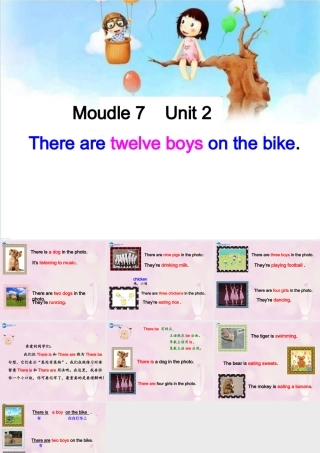 2014秋四年级英语上册 Module 7 Unit 2 There are twelve boys on the bike课件4 外研版（三起）