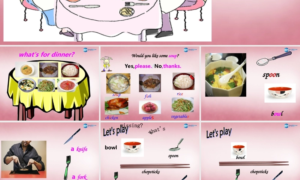 2014年秋四年级英语上册 Unit5 Dinner is ready 课件3 人教PEP