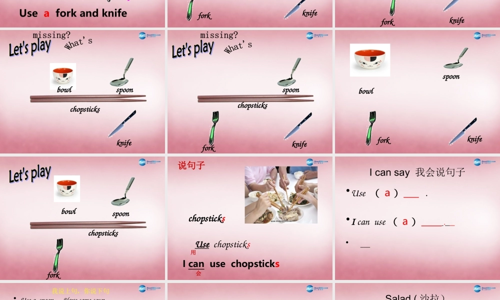 2014年秋四年级英语上册 Unit5 Dinner is ready 课件3 人教PEP