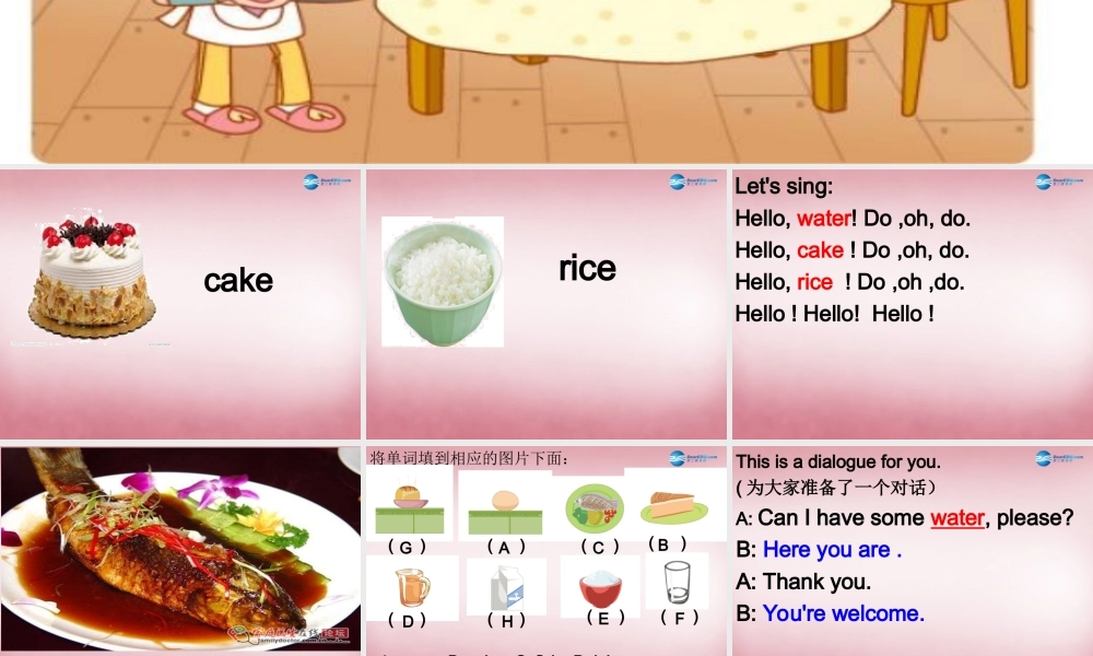 三年级英语上册 Unit5 Let’s eat课件2 人教PEP