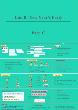part C课件