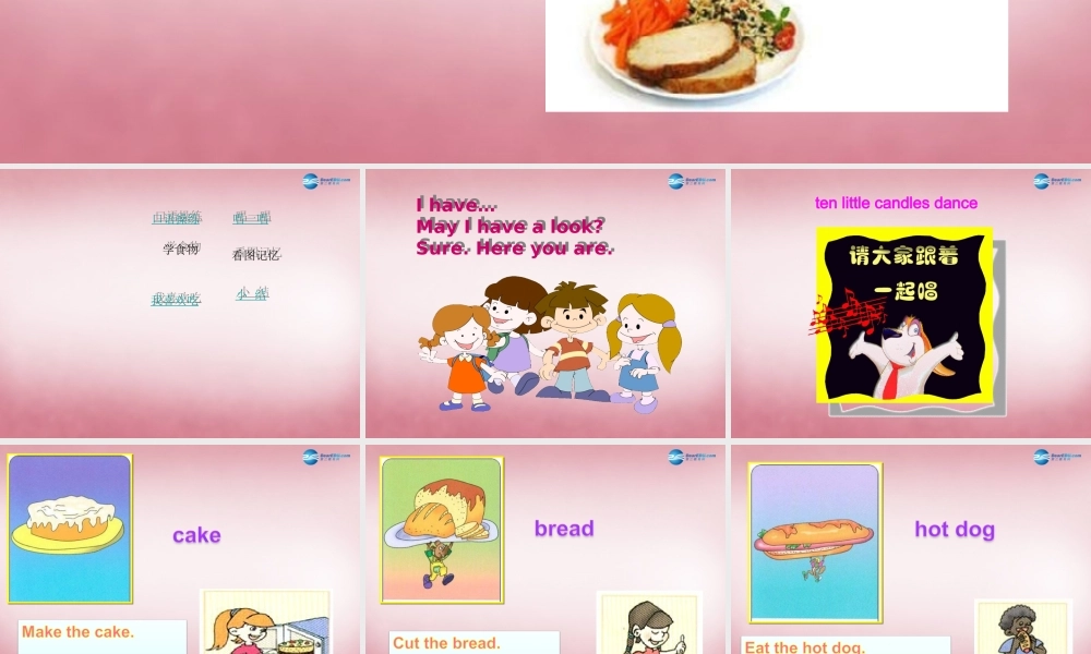 三年级英语上册 Unit5 Let’s eat课件5 人教PEP