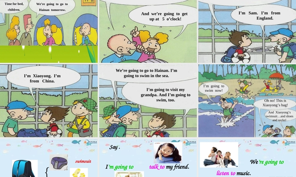 2014秋四年级英语上册 Module 8 Unit 1 We are going to visit Hainan课件2 外研版（三起）