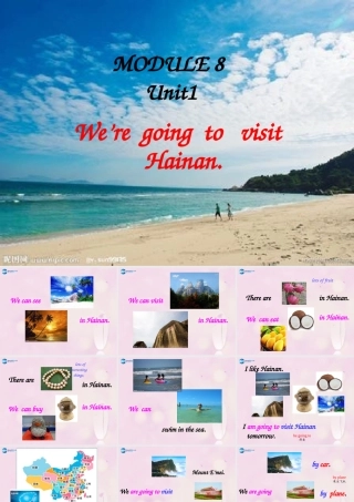 2014秋四年级英语上册 Module 8 Unit 1 We are going to visit Hainan课件2 外研版（三起）