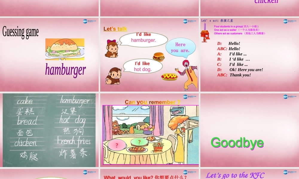 三年级英语上册 Unit5 Let’s eat课件6 人教PEP