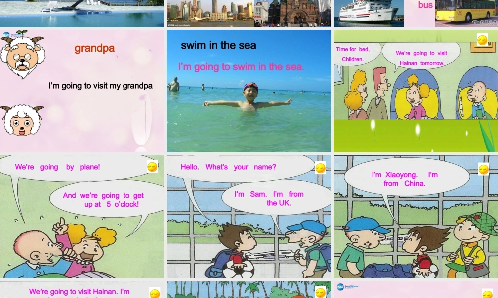 2014秋四年级英语上册 Module 8 Unit 1 We are going to visit Hainan课件3 外研版（三起）