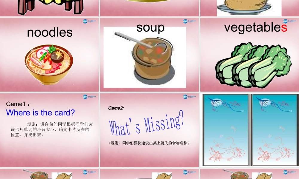 2014年秋四年级英语上册 Unit5 Dinner is ready 课件7 人教PEP