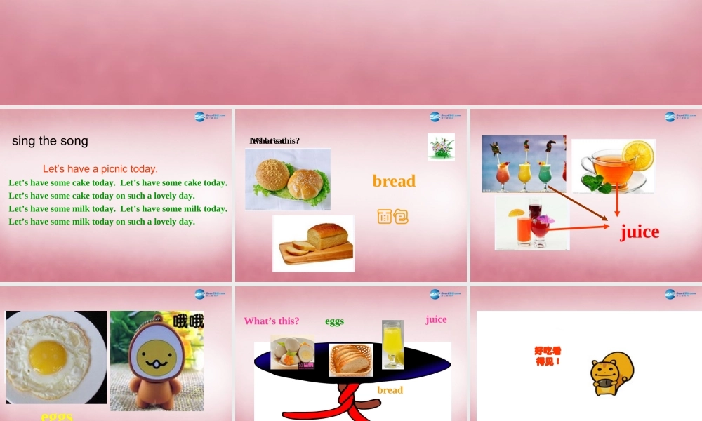 三年级英语上册 Unit5 Let’s eat课件7 人教PEP