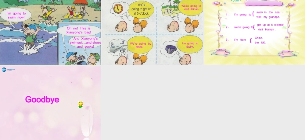 2014秋四年级英语上册 Module 8 Unit 1 We are going to visit Hainan课件4 外研版（三起）