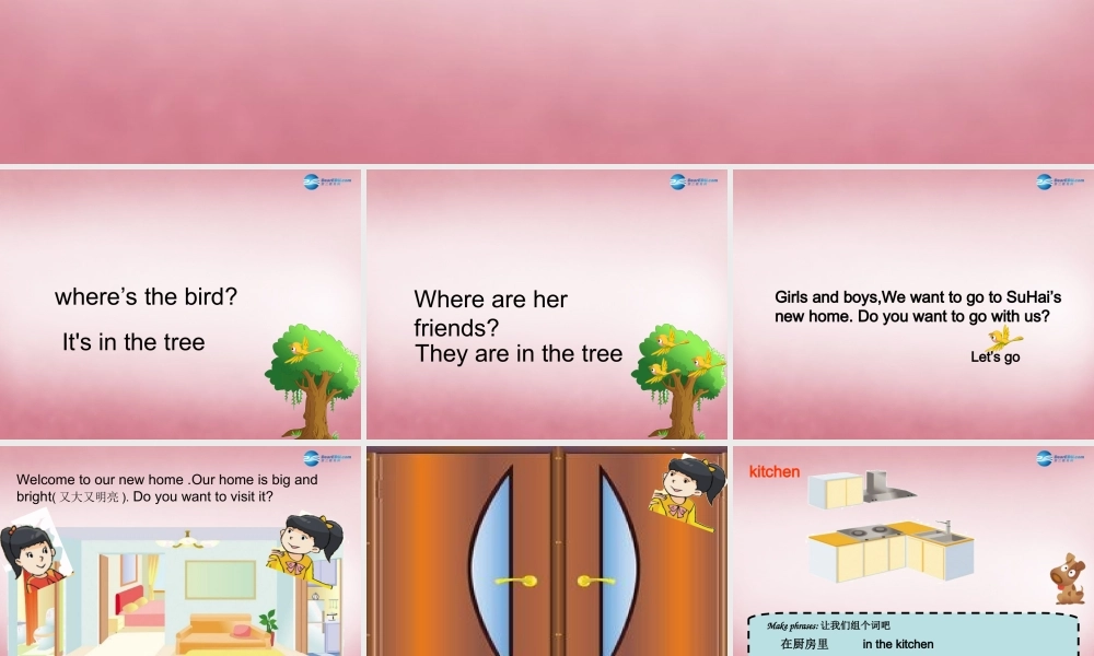 2014年秋四年级英语上册 Unit5 Our new home课件1 译林版