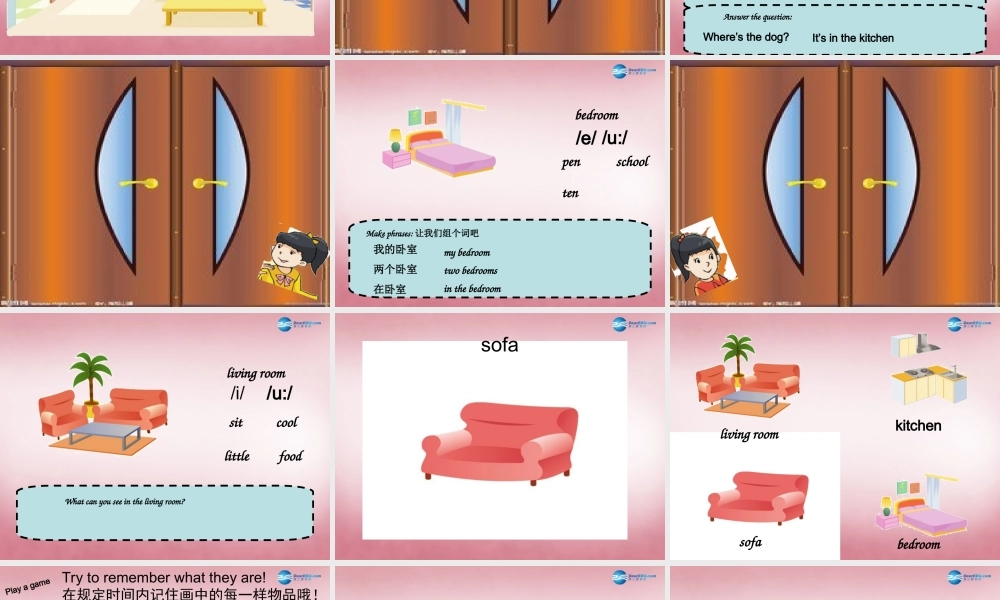 2014年秋四年级英语上册 Unit5 Our new home课件1 译林版