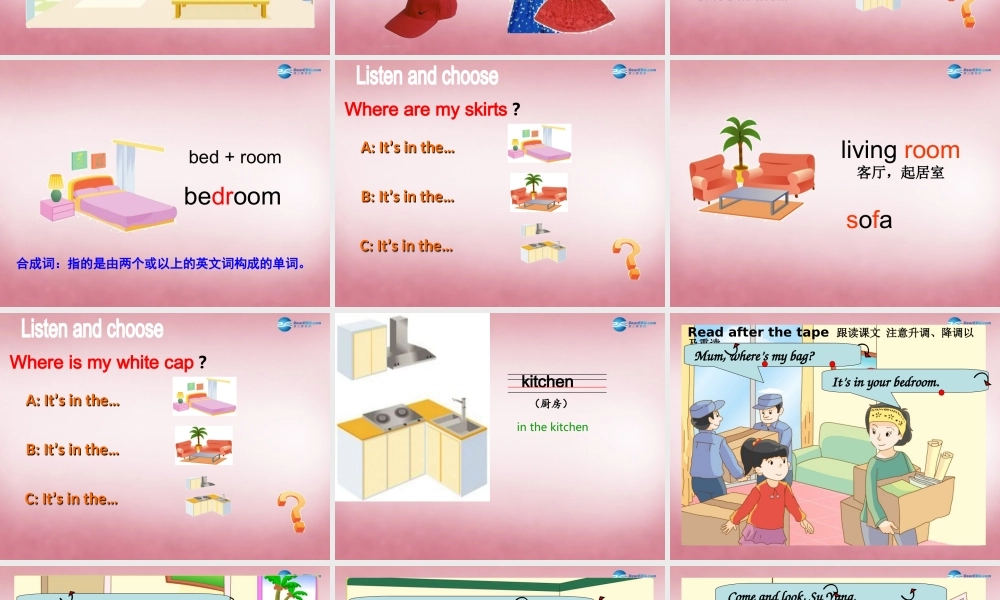 2014年秋四年级英语上册 Unit5 Our new home课件2 译林版