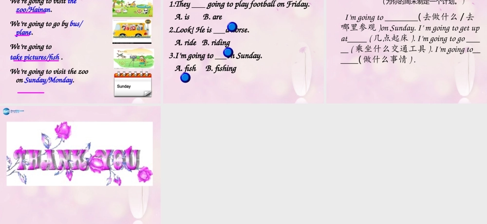 2014秋四年级英语上册 Module 8 Unit 2 Sam is going to ride horse课件3 外研版（三起）