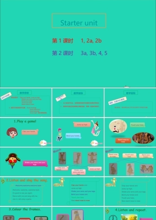 Starter unit Join us（第一课时）课件