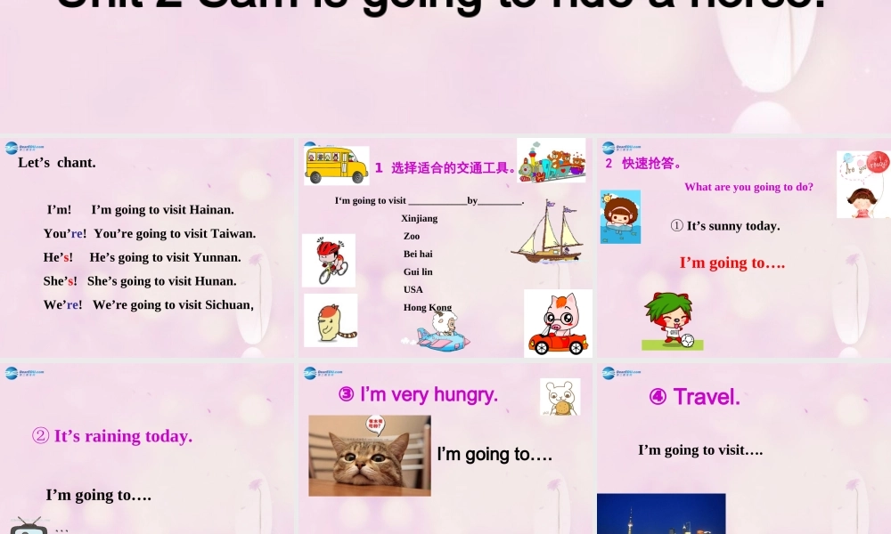 2014秋四年级英语上册 Module 8 Unit 2 Sam is going to ride horse课件4 外研版（三起）