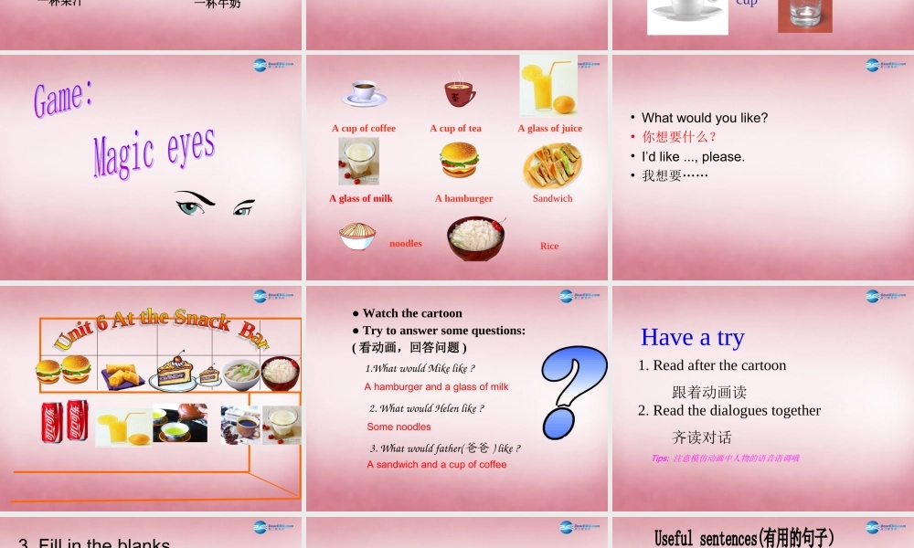 2014年秋四年级英语上册 Unit6 At the snack bar课件4 译林版