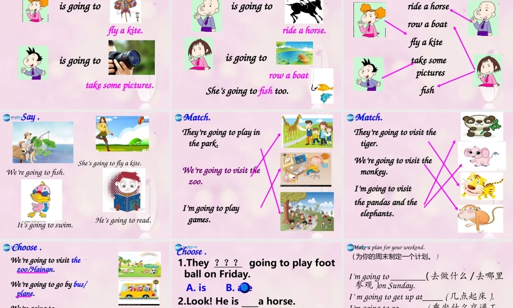 2014秋四年级英语上册 Module 8 Unit 2 Sam is going to ride horse课件5 外研版（三起）