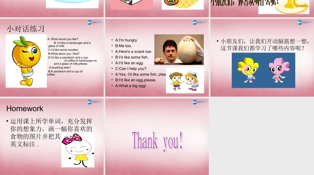 2014年秋四年级英语上册 Unit6 At the snack bar课件5 译林版