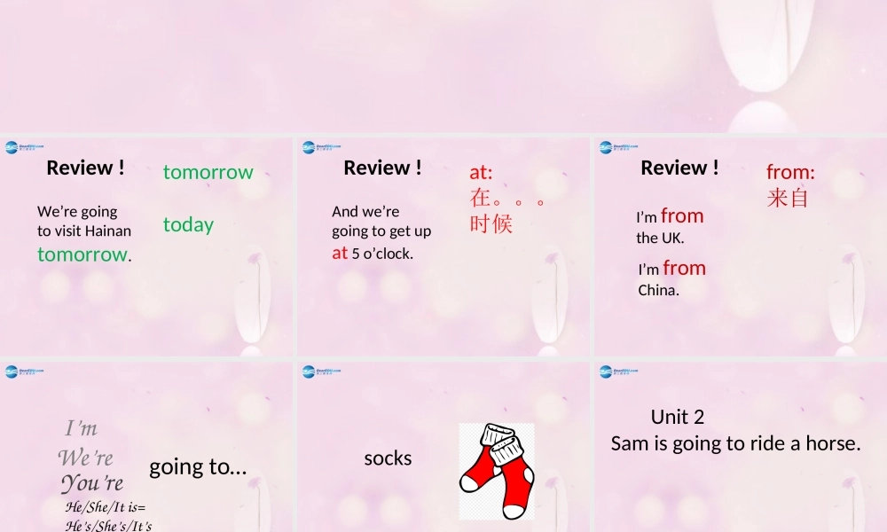 2014秋四年级英语上册 Module 8 Unit 2 Sam is going to ride horse课件6 外研版（三起）