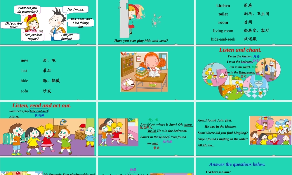 Unit 1 He was in the kitchen课件