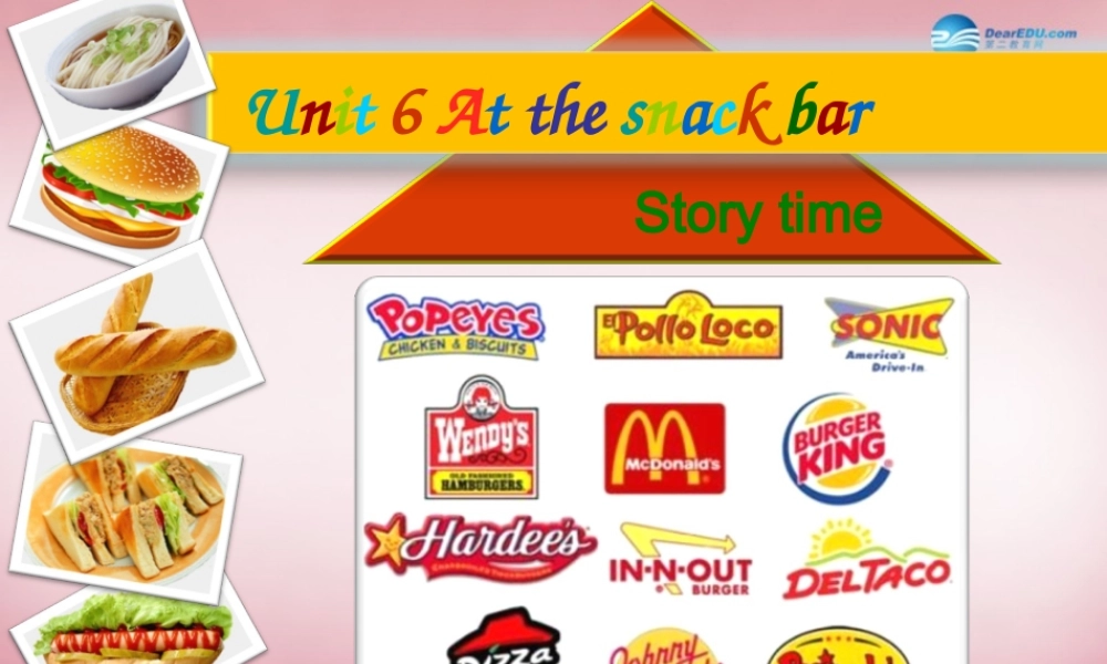 2014年秋四年级英语上册 Unit6 At the snack bar课件6 译林版