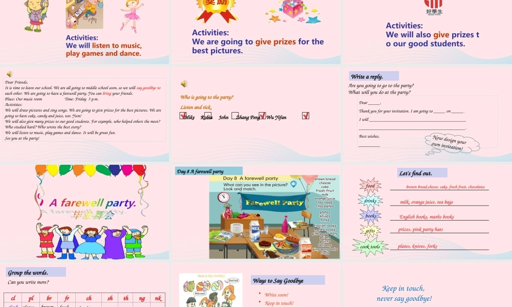 2020春六年级英语下册 Recycle Day 7 Day 8课件（含教学思路） 人教PEP版