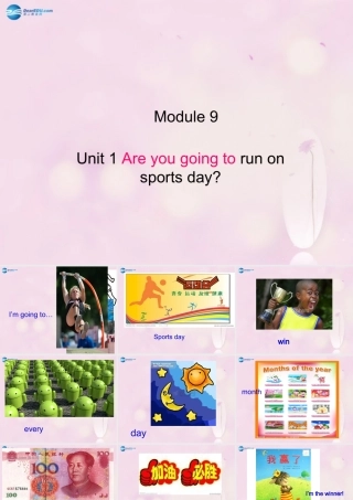 2014秋四年级英语上册 Module 9 Unit 1 Are you going to run on Sports Day课件1 外研版（三起）