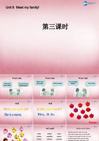 2014年秋四年级英语上册 Unit6 Meet My Family （第三课时）课件 人教PEP