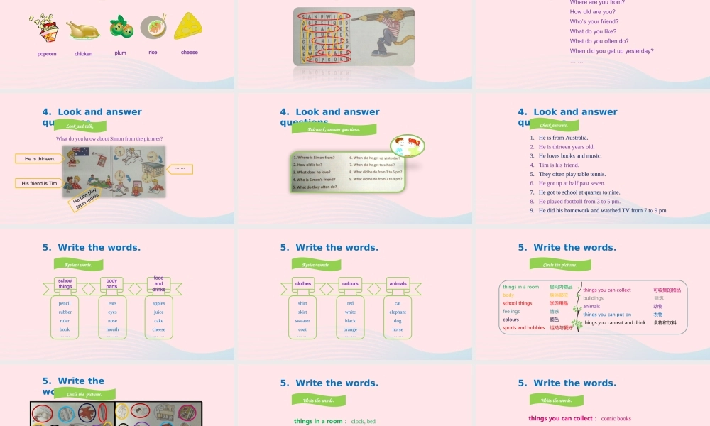 2020春六年级英语下册 Starter unit Join us（第1课时）课件+素材 剑桥版