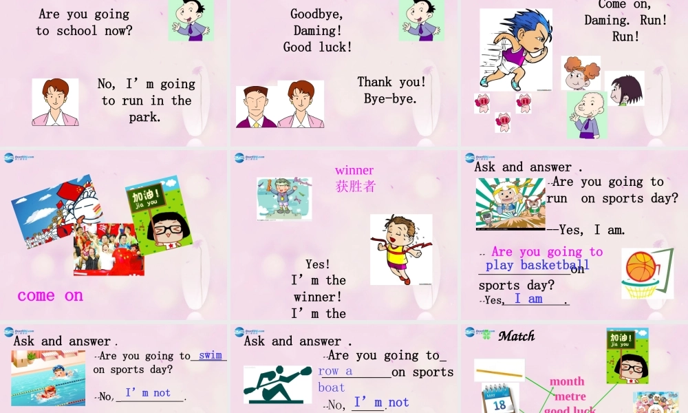 2014秋四年级英语上册 Module 9 Unit 1 Are you going to run on Sports Day课件2 外研版（三起）