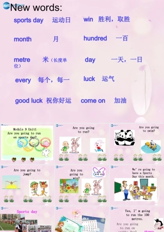 2014秋四年级英语上册 Module 9 Unit 1 Are you going to run on Sports Day课件2 外研版（三起）