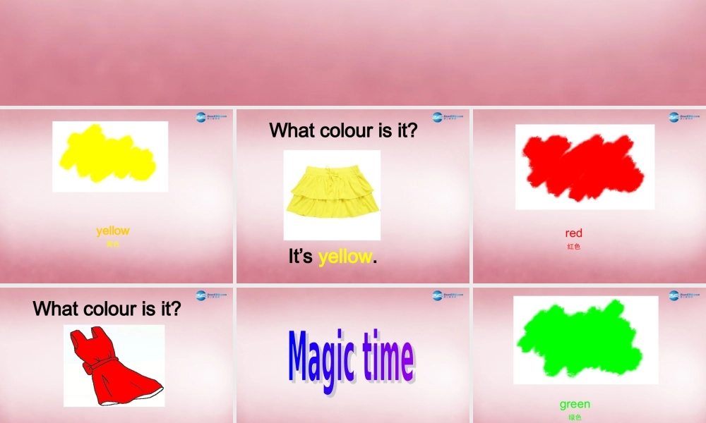 三年级英语上册 Unit6 Colours课件1 译林版