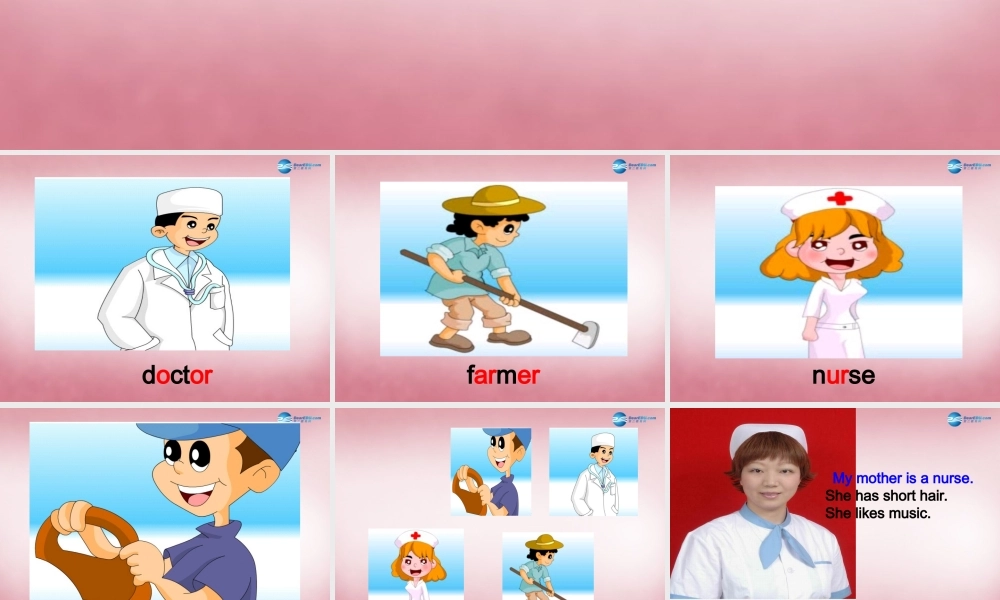 2014年秋四年级英语上册 Unit6 Meet My Family （第四课时）课件 人教PEP