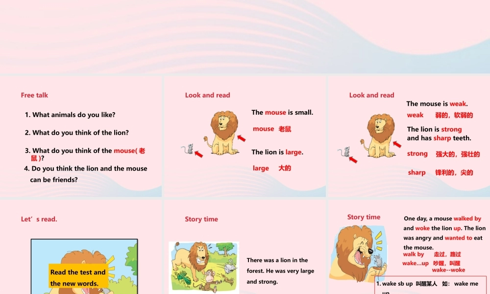 Unit 1 The lion and the mouse  (1) 课件