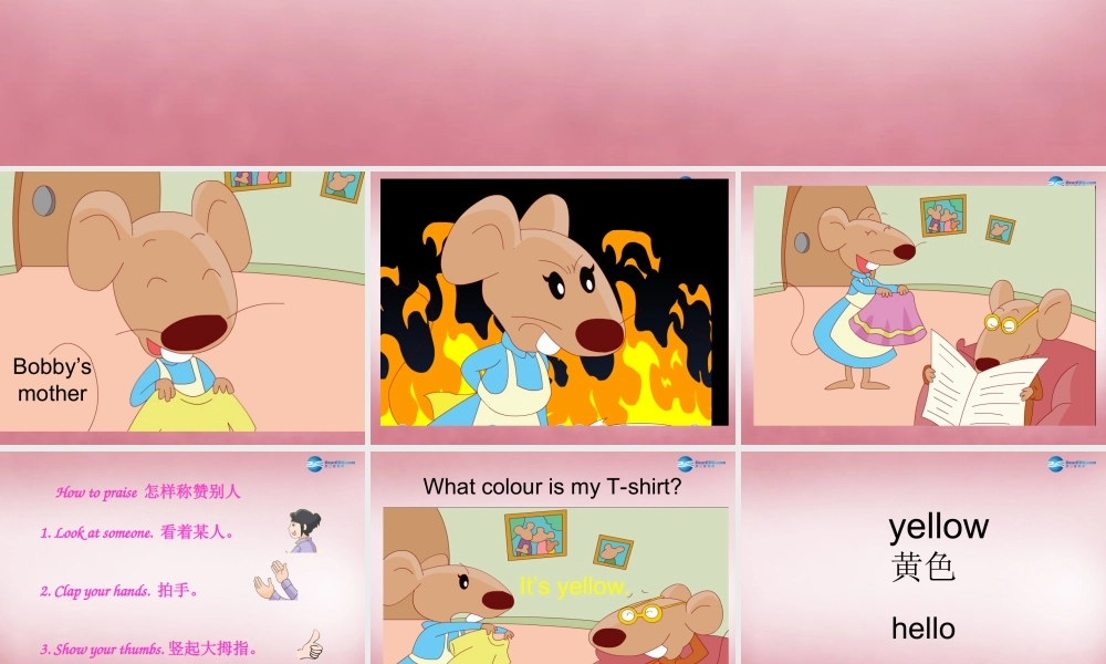 三年级英语上册 Unit6 Colours课件3 译林版