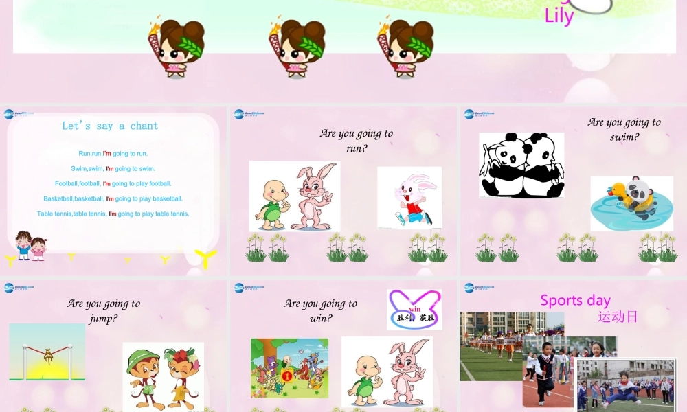 2014秋四年级英语上册 Module 9 Unit 1 Are you going to run on Sports Day课件4 外研版（三起）