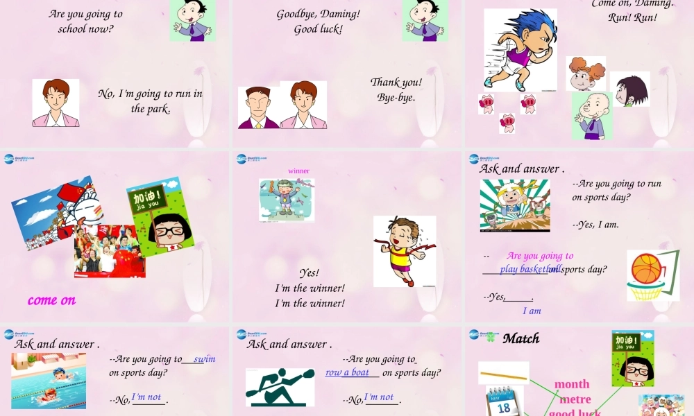 2014秋四年级英语上册 Module 9 Unit 1 Are you going to run on Sports Day课件4 外研版（三起）