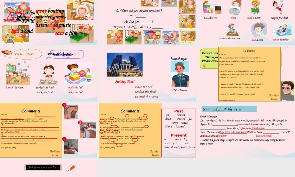 2020春六年级英语下册 Unit 2 Last weekend B Read and write课件（含教学思路） 人教PEP版