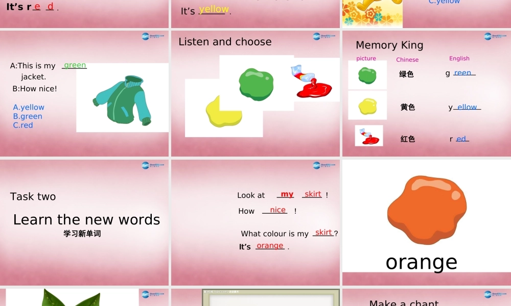 三年级英语上册 Unit6 Colours课件4 译林版