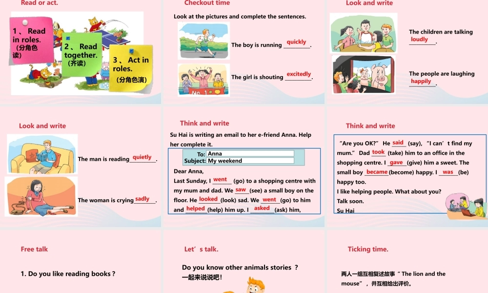 Unit 1 The lion and the mouse (3) 课件